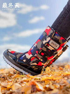 Xm[u[c ~ fB[X C ϊ g Rbg C 藠n Y 傫߃TCY u[c h ɂ u[c