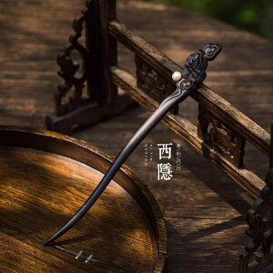 񂴂 wAs l wAANZT[   i GL]`bN GXjbN Mtg fB[X t@bV