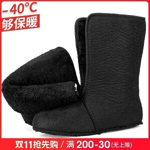 Xm[u[c ~ ނ g 藠n ~ Xm[V[Y AEghA tbgV[Y ~fBA