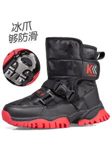 Xm[u[c q Xm[V[Y ~ 藠n Rbg j̎q h ɂ u[c g ̎q C