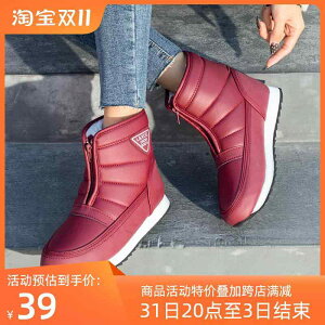 Xm[u[c VjA ~ E[ }U[YV[Y RbgV[Y fB[X ɂ Y V[gu[c h g