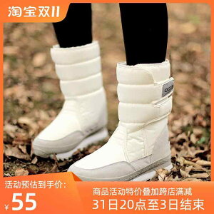 Xm[u[c ~  E[ tbg\[ h ɂ g fB[XV[Y V[gu[c N ȌC