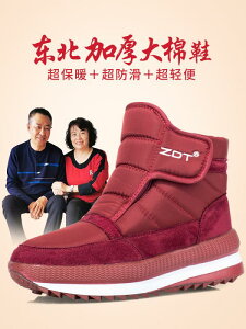 Xm[u[c ~ fB[XV[Y nCJbg Y ȌC Mtg g C  h ɂ