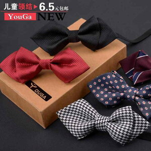 lN^C { ^C  킢 tH[} LbY i G ߗi I[V[Y X[c q