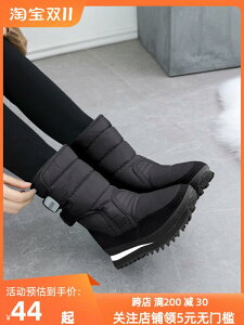 Xm[u[c ~ yAbN  g Xm[V[Y fB[X h ɂ N Rbg V[Y