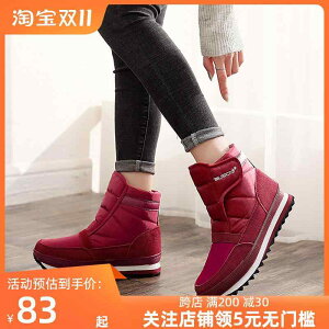 Xm[u[c ~  g V[g Xm[V[Y Y fB[X h ɂ [Jbg ȌC O