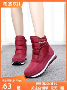 Xm[u[c ~ h ɂ n g O fB[X Y V[g [Jbg tbg\[ K Rbg