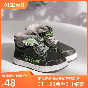 H~ xr[ j̎q ؍ c g u[c  Xj[J[ LbYV[Y q C