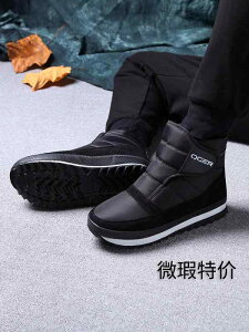 Xm[u[c Y Y fB[X ~ n  E[ g ɂ y V[gu[c RbgV[Y