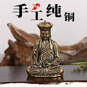 ^J u ԓ fXNgbv i AeB[N  ~j    AWA  g  n