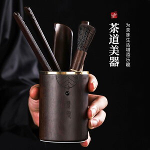  Zbg eB[Xv[ Nbv uV H \[T[ G  i zVi  g