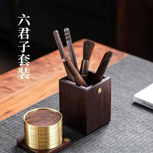  Zbg eB[Xv[ uV C H R[X^[ G  i zVi  g