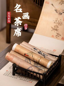 e[ui[ eB[}bg e[uNX `}bg  h H V[g G  i zVi  g