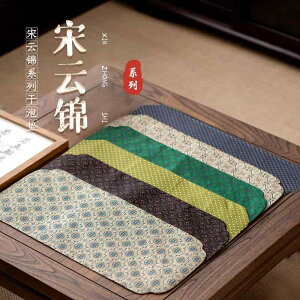 eB[}bg e[uNX `}bg fM h H V[g G  i zVi  g