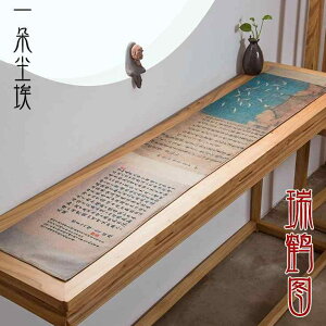 e[u  e[uNX `}bg  H V[g G  i zVi  g