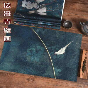 eB[}bg  e[uNX `}bg   H V[g G  i zVi  g