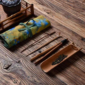  eB[Zbg tu j Nbv H j[h G  i zVi  g