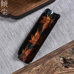  tu eB[Xv[  H G  i zVi  g