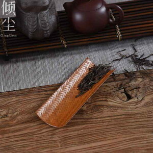  tu eB[Xv[  h H AeB[N G  i zVi  g