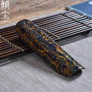  tu eB[Xv[ H AeB[N G  i zVi  g