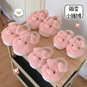 Xbp z[V[Y ~ fB[X LbY  킢   Rbg  ۉ ɂ  T_ C