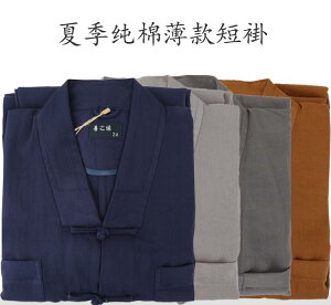 m KE   fB[X ʋC z V[g X[c O V[g KE Y m m