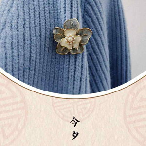 u[` su[` ANZT[ WG[  L[g GKg w i Mtg fB[X t@bV