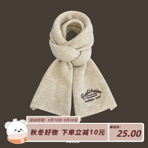 }t[ ؍  hJ V[g XJ[t fB[X t@bV ~ g  E[