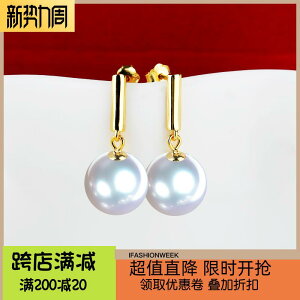 sAX g CO diy Vo[ ANZT[ fB[X X^[O Vo[ z_[ t@bV Vo[z_[ ؍ Vv