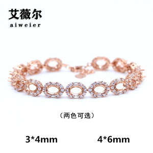 uXbg g DIY ANZT[ X^[O Vo[ uXbg fB[X