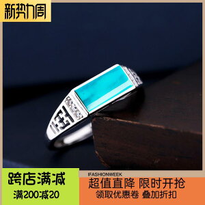 w g S925 X^[O Vo[ O ΂ DIY Y ؕ 4*9