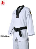 楽天市場】テコンドー 道 着（その他｜格闘技・武術）：スポーツ 