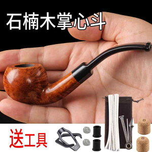 �i���p�C�v �u���C���[�p�C�v ���� �^�o�R �p�C�v �t�� ���g�� �����Y �|�[�^�u�� ������� �̂��� �t���Z�b�g �`�� ���炩 �A���e�B�[�N