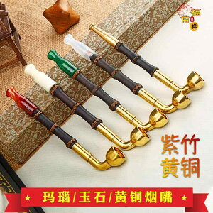 LZ Z ̂ | ^oR bh  hC pCv |bg Y `  }EX pCv ^oR