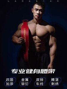 tBbglX v xg Y EGXg xg XNbg n[h v EGXg fB[X g[jO dʋ x v xg