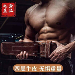 v tBbglXxg XNbg tBbglXX|[c ی Y fB[X @ g[jO X|[c dʋ fbhtg