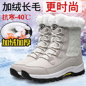 Xm[u[c AEghA nCJbg oR C h h ۉ h u[c 傫TCY fB[X