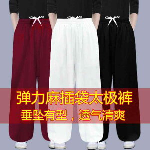Ɍpc Jt[pc Kpc X|[cEFA Rbg  Ɍ K Z ptH[}X GKg Y fB[X