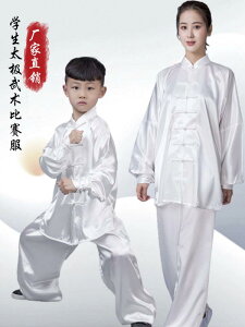 Ɍ p Jt[EFA  g[jO Y fB[X LbY q WjA ptH[}X GKg X|[cEFA