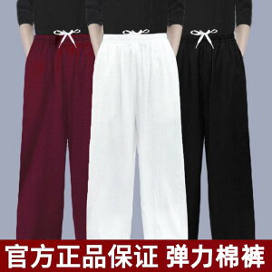 Ɍpc Jt[pc  g[jO Y fB[X ptH[}X GKg X|[cEFA