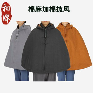 ґz}g V[}g ґz  m V[gR[g ґz R[g Y fB[X Y fB[X jZbNX