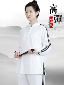 Ɍ p Jt[EFA  Z K Y fB[X ptH[}X GKg X|[cEFA