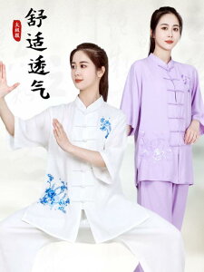 Ɍ p Jt[EFA   Z K Y fB[X ptH[}X GKg X|[cEFA