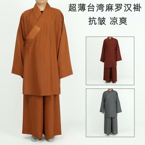 m  KE  ʋC Y fB[X p l  Vc m  ґz C Cm Cm ю jZbNX N Jt[