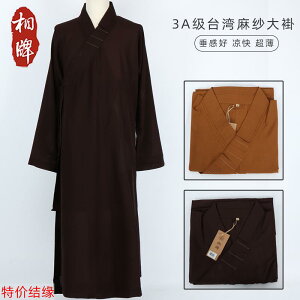 m Y Ĕ p l KE m m O KE fB[X m m [u KE ґz C Cm Cm ю jZbNX N