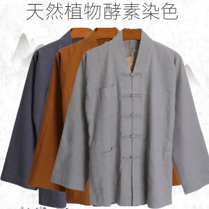 m YV[g KE l   ʋC m fB[X m KE X[c m