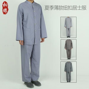 l X[c Y fB[X X[c    m V[g KE KE m ґz 