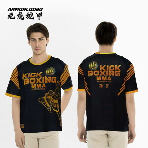 {NVO EFA iZ Z LbN{NVO Y fB[X jZbNX Y fB[X  V[gpc X|[c