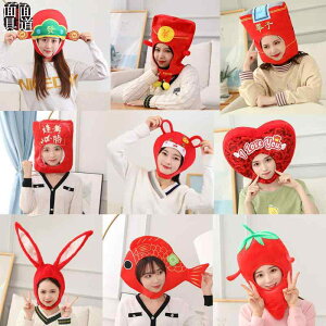 wbhMA Xq 蕨 t[h wA[ANZT[ i  Ԃ RXv RX`[ ߑ   zr[ ACe  j[N