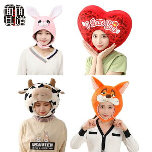 wbhMA Xq 蕨 t[h wA[ANZT[ i  Ԃ RXv RX`[ ߑ   zr[ ACe  j[N Aj}